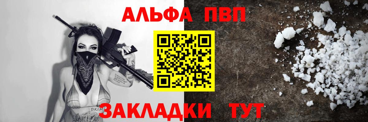 МДМА  МАРИХУАНА  КОКАИН  ГАШИШ  МЕТ  МЕТАДОН  Меф   Чернушка  Вход с VPN 