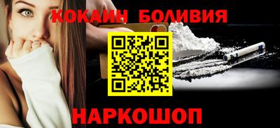 mdpv Нальчик