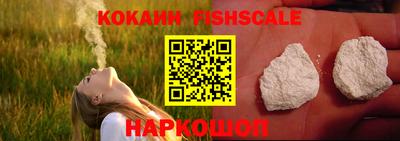 mdpv Нальчик