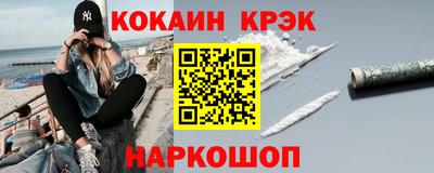 дистиллят марихуана Нарткала