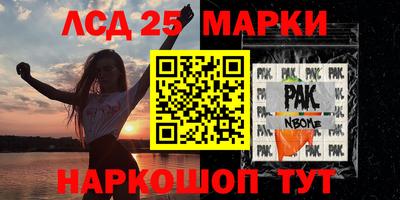 дистиллят марихуана Нарткала