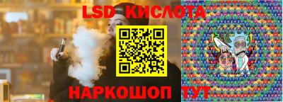дистиллят марихуана Нарткала