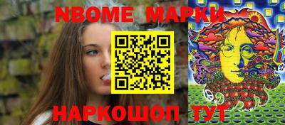 mdpv Нальчик