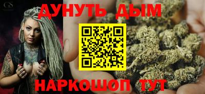 mdpv Нальчик