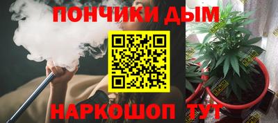 mdpv Нальчик