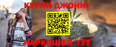 mdpv Нальчик
