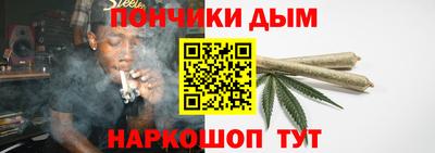 mdpv Нальчик