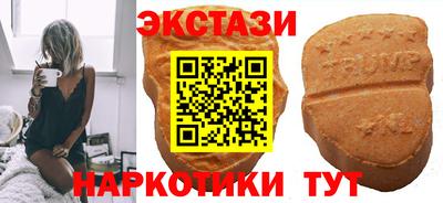 mdpv Нальчик