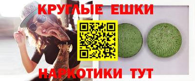 дистиллят марихуана Нарткала