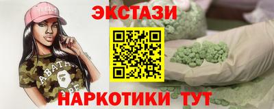 mdpv Нальчик