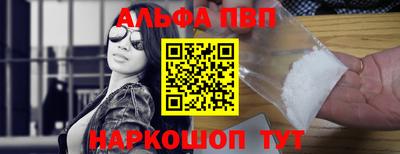 дистиллят марихуана Нарткала