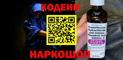 дистиллят марихуана Нарткала