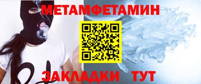 mdpv Нальчик