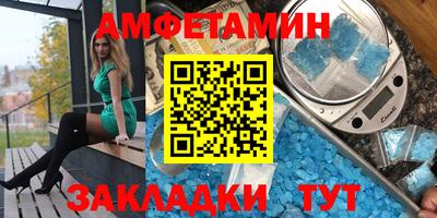 дистиллят марихуана Нарткала