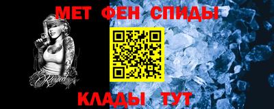 трава Наро-Фоминск