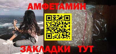 трава Наро-Фоминск