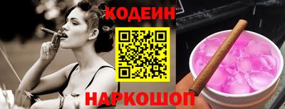 mdpv Нальчик