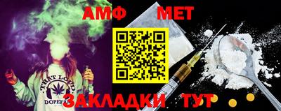 mdpv Нальчик
