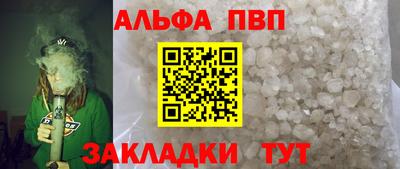 mdpv Нальчик