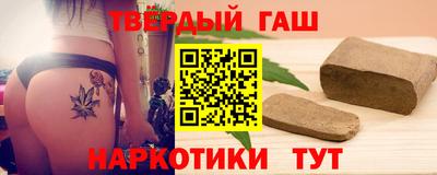 дистиллят марихуана Нарткала