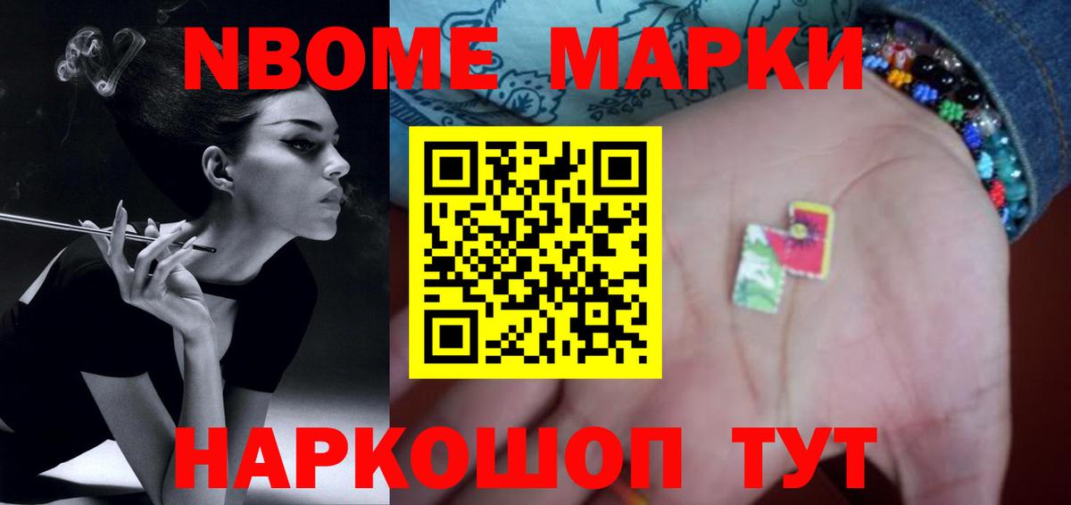 OMG как зайти  LSD-25 экстази  Вход с VPN  Лсд 25 экстази ecstasy  Лсд 25 экстази ecstasy  Чернушка 